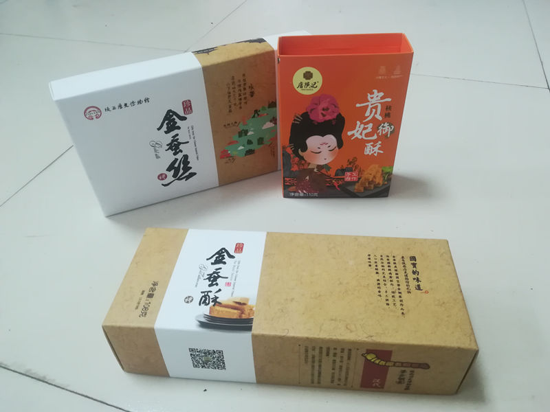 沣繪制品(pǐn)---紙箱